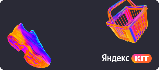 Мобильная версия магазина