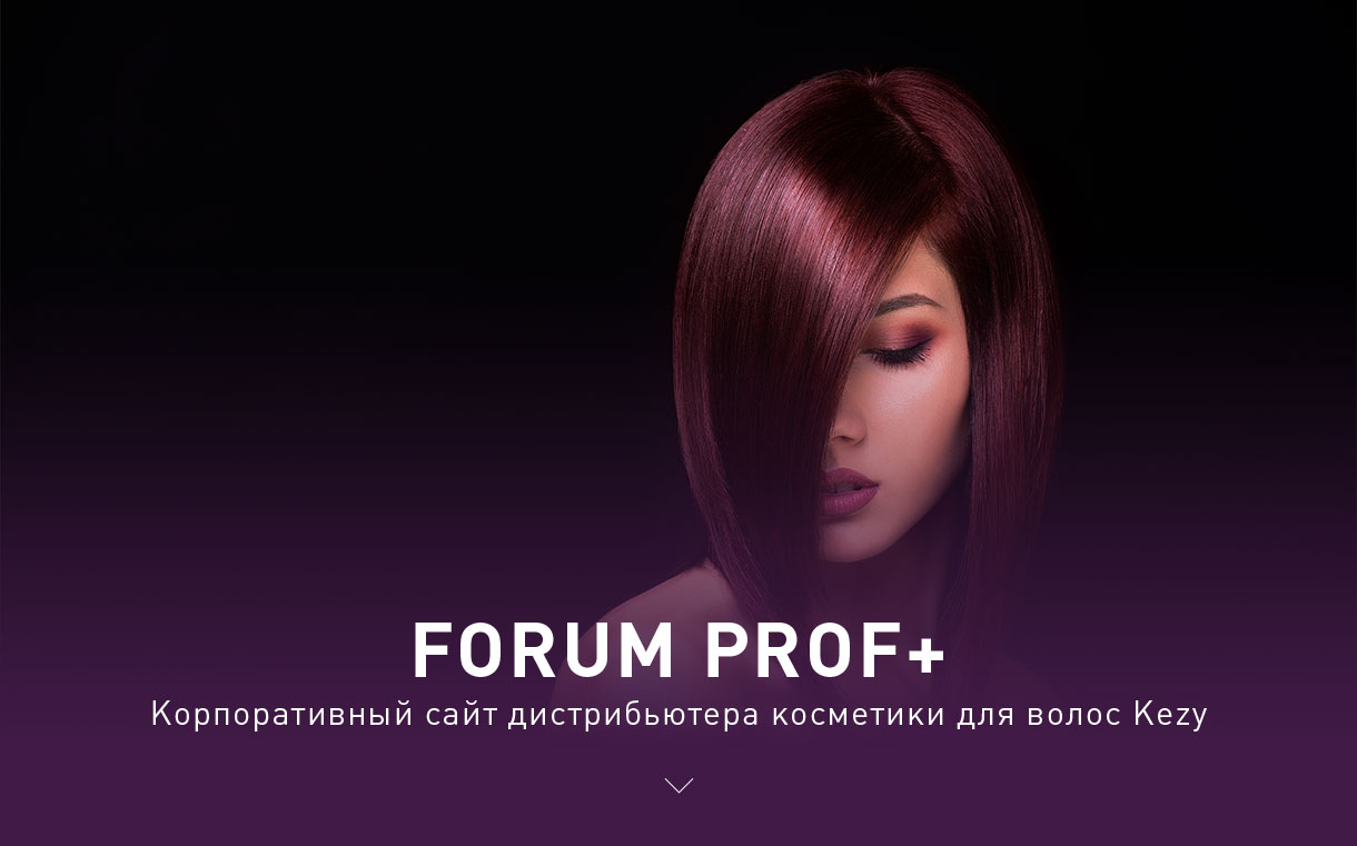 FORUM PROF+